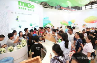 三天吸粉两万人！励展华百展览第109届中国日用百货商品交易会圆满落幕，见证行业新活力