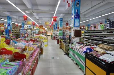 安阳市供销社召开村级综合服务社星级创建现场会 着力打造日用百货便民服务网点